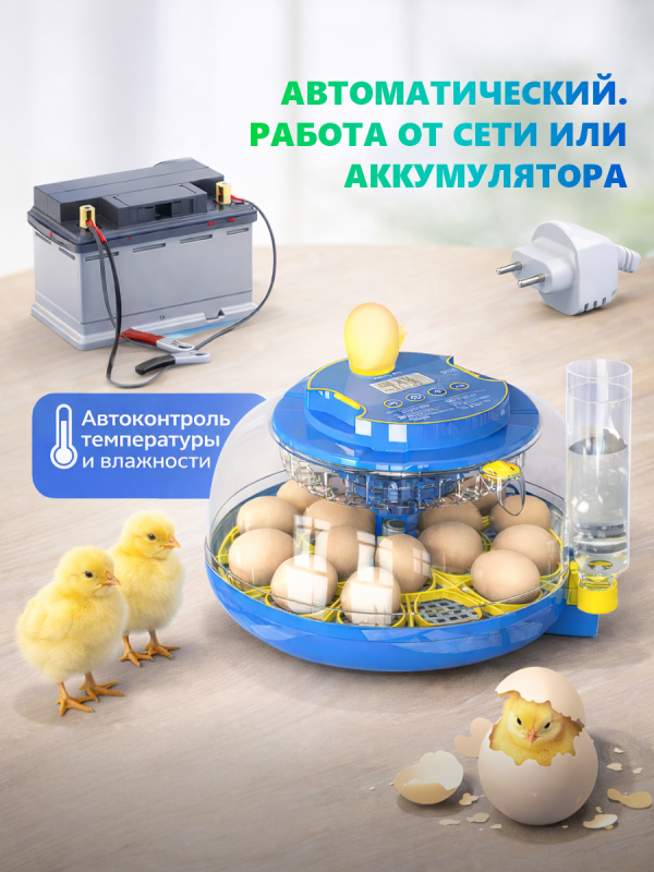 HHD 18H - хороший выбор для небольшого хозяйства