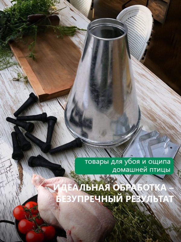 Идеальная обработка – безупречный результат