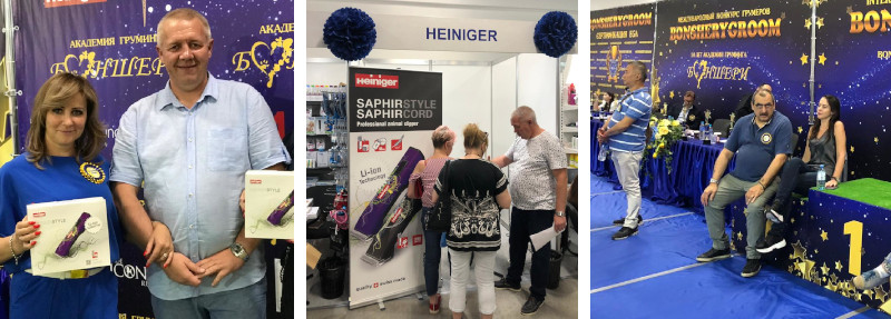 Конкурс грумеров 2019 Конкурс грумеров 2019