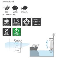 Фильтр погружной для аквариума Newa Motion NWM300 230V с помпой 20-60 л