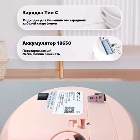 Игрушка для кошек Pawgether PL1 с перьями интерактивная, розовая