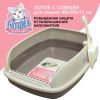 Лоток для кошек с совком Catidea 46х36х15 см, коричневый