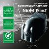 Компрессор аэратор для аквариума Newa Wind NWS на 5-30 л 80 л/ч