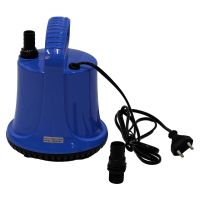 Помпа погружная для аквариума Boyu DS-2500 2500 л/час