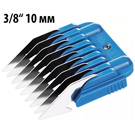 Комплект из 9 насадок Heiniger Snap-on (3 - 32 мм) на ножевой блок стандарт A5