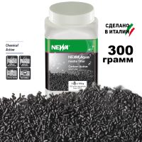 Наполнитель для фильтра аквариума CARBO-ACTIVE, активированный уголь смесь, 300 г