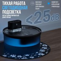 Автопоилка фонтан Petzengo PW-1 3,2 л беспроводной с датчиком движения, нержавеющая сталь, подсветка, для кошек и собак, черная