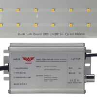 QUB-120W_4