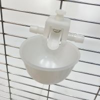 Поилка чашечная с креплением на сетку, регулировкой уровня воды, диаметр 6,3 см, двойной штуцер