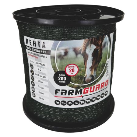 Лента для электропастуха FarmGuard зеленая 20 мм / 200 м