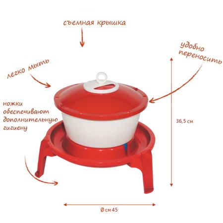 Поилка поплавковая RAPID CLEAN 6 л на ножках для кур и домашней птицы