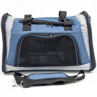 Сумка переноска складная для собак и кошек 46х28х29 см, синий/серый