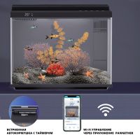 Аквариум Pawgether CK1S COOKE 30 л, WI-FI, с фильтром, LED-лампой и автокормушкой черный
