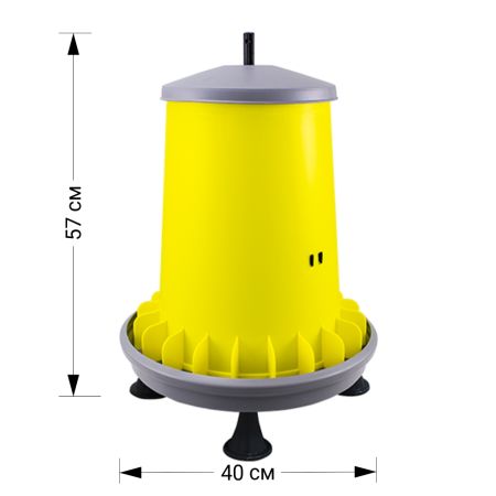 Кормушка бункерная ARCUS GYRO 15 кг пластик с разделительной решеткой на ножках