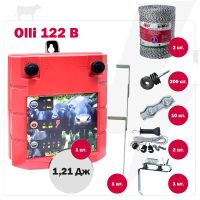 Комплект электропастуха Olli для КРС 12/220В на 1000 м 