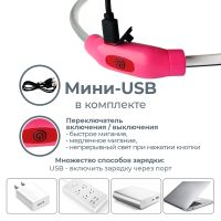Ошейник светящийся светодиодный для собак с USB зарядкой 55 см, прозрачный с розовым