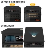 Инкубатор Rcom Maru 100 Deluxe MAX автоматический для яиц Инкубатор Rcom Maru 100 Deluxe MAX автоматический для яиц