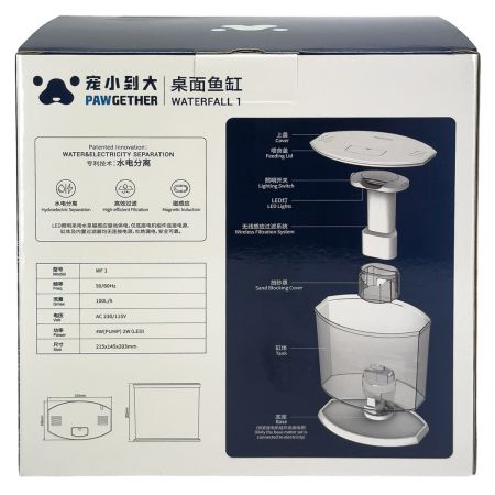 Аквариум Pawgether WF-1 панорамный 3,3 л, настольный с фильтром и светильником