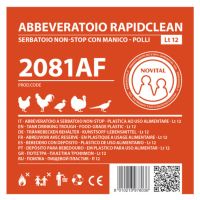 Поилка поплавковая RAPID CLEAN 12 л на ножках для кур и домашней птицы