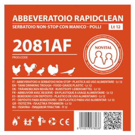 Поилка поплавковая RAPID CLEAN 12 л на ножках для кур и домашней птицы