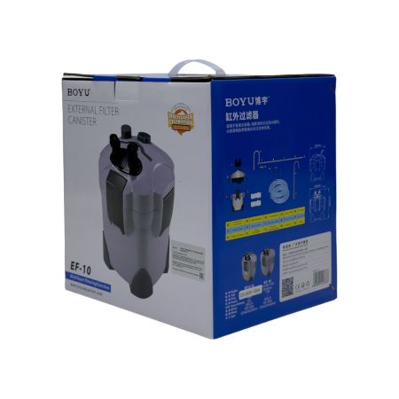 Фильтр внешний Boyu EFU-10 с УФ стерилизацией для аквариума 50-100 л канистровый 300 л/ч