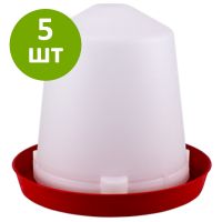 Поилка вакуумная 3 л для цыплят и перепелов, комплект 5 шт.