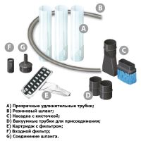 Пылесос грунтоочиститель для аквариума Newa PGR2000 подвесной 650 л/час