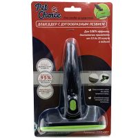 Дешеддер L с дугообразным лезвием 100 мм и с кнопкой самоочистки для вычесывания шерсти животных