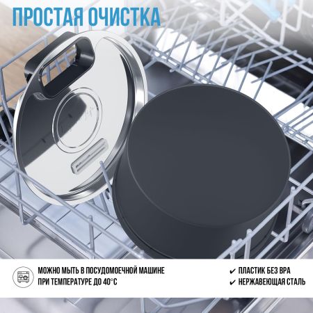 Автопоилка фонтан Petzengo PW-1 3,2 л беспроводной с датчиком движения, нержавеющая сталь, подсветка, для кошек и собак, черная