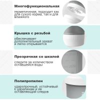 Поилка-кормушка дорожная Pawgether PT1 для собак и кошек, 4 в 1, серая Поилка-кормушка дорожная Pawgether PT1 для собак и кошек, 4 в 1, серая