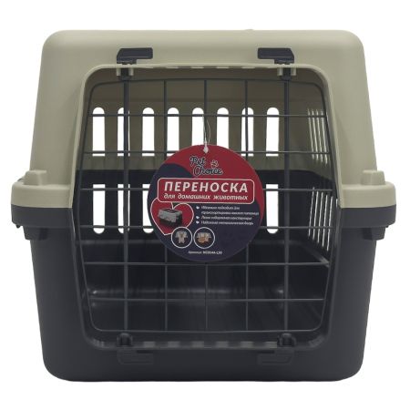 Переноска Safari Range 50х35х32 см для кошек и собак Pet Choice с металлической верхней решеткой, серый