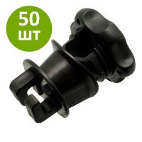 Изолятор на стекловолоконные столбики и арматуру, комплект 50 шт. Изолятор на стекловолоконные столбики и арматуру, комплект 50 шт.