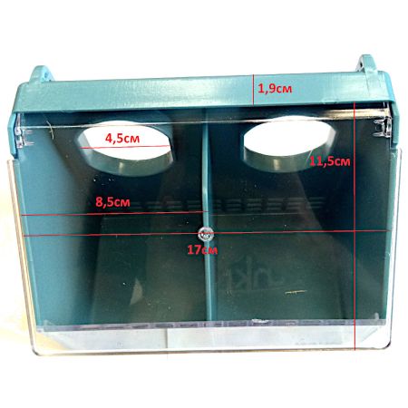 Кормушка для голубей 2 секции, пластик