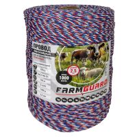Провод для электропастуха FarmGuard белый с красным и синим 2,5 мм / 1000 м / 3x0,3 мм