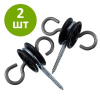 Изолятор для калиток, 2 шт. Изолятор для калиток, 2 шт.