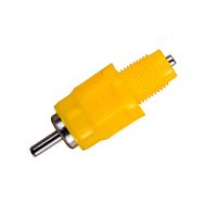 Ниппель поения (360˚) для цыплят пластик резьба 1/8"