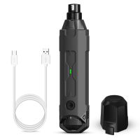 Гриндер для кошек и собак Petwant N60 USB, подсветка, LED индикатор, 6 скоростей, серый