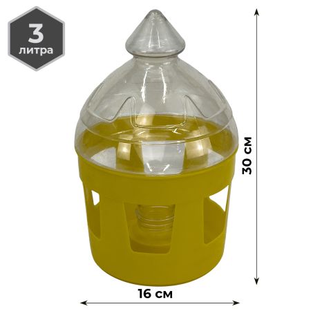 Поилка вакуумная 3 л с окошками для голубей, желтая