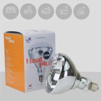 Лампа инфракрасная 175 Bт JK Lighting, E27 BR125, закаленное стекло, прозрачная, комплект 2 шт.