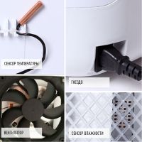 Инкубатор HHD 42A автоматический на 42 яйца