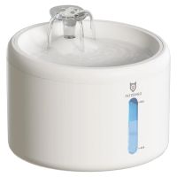 Автопоилка фонтан Petzengo PW9-L 2.5 л, с подсветкой, для кошек и собак, белая