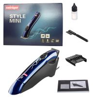 Триммер Heiniger Style Mini для стрижки лап, глаз и хвоста собак, кошек