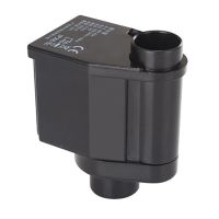 Помпа для аквариума BOYU MR-500 (EC-600)