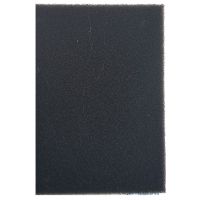 Подушка для выведения King Suro 20