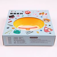 Миска для собак и кошек, 18x17.5x5 см, 270 мл, желтый