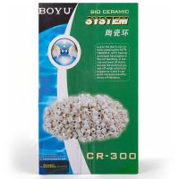 Наполнитель керамические кольца Boyu CR-300 для фильтра аквариума, 300 г