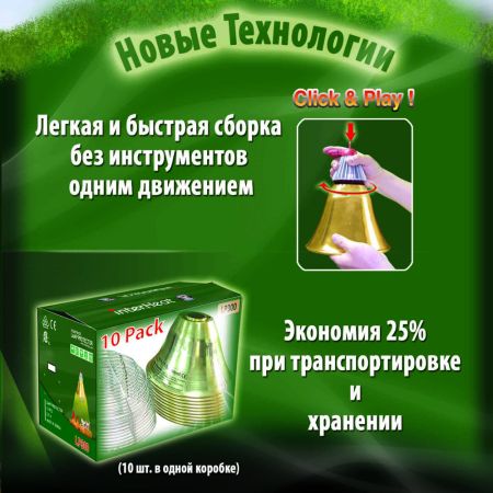 Рефлектор светильник 250 Вт для ИК ламп металл, шнур 2,5 м