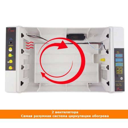 Инкубатор HHD 24 автоматический на 24 яица
