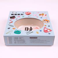 Миска для собак и кошек, 18x17.5x5 см, 270 мл, бежевый