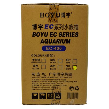 Аквариум Boyu EC-400 панорамный, 33 л, с фильтром и LED-лампой, белый